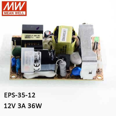 :{”》: หมายถึง EPS-35-12ที่ดี36W กรอบเปิดอุตสาหกรรมสวิตช์จ่ายไฟสลับ110V/220V AC ถึง12V DC 3A แผงวงจร PCB หน่วยพลังงาน PSU