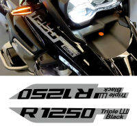 กล่องสติกเกอร์ติดแฟริ่งหน้ารถจักรยานยนต์ R1250GS BMW สีดำ3ชิ้น R 1250 GS 2017-2021