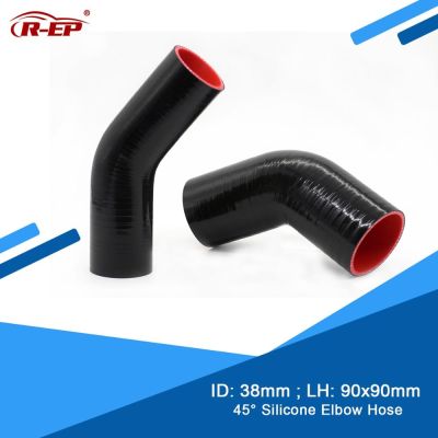 R-EP 45 degree Silicone Elbow Hose 38MM Rubber Joiner Bend Tube for Turbo Cold Air Intake Connection