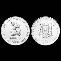 โซมาเลีย10เหรียญเดียวปีจอปีของสะสมเหรียญแท้ Unc