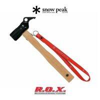 SNOW PEAK PEG HAMMER ฆ้อนเหล็ก ฆ้อนเหล็กสำหรับตอกและถอนสมอบก