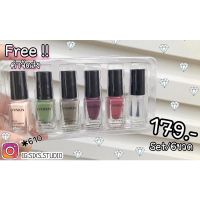 Big sale 99.- ✨สีทาเล็บกึ่งเล็บเจล 6สี ยกเซต