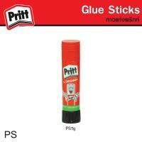 กาวแท่ง พริทท์ แถมยางลบ !! (Pritt Glue Stick) ขนาด 11 กรัม