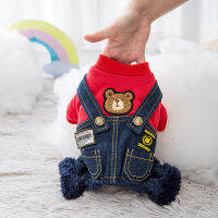 สุนัข overalls ขาผ้าฝ้ายหนาอบอุ่นน่ารักเสื้อผ้าสัตว์เลี้ยง Bib
