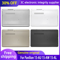 ฝาครอบแล็ปท็อปใหม่สำหรับ HP Pavilion 15-AU 15-AW 15-AL TPN-Q172 TPN-Q175 Series Bottom Case