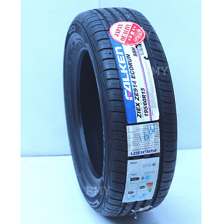 195-60r15-88h-ยางรถยนต์-ยี่ห้อ-falken-รุ่น-ze914-ล็อตผลิต22-ราคาต่อ1-เส้น-ยางใหม่แท้100-นุ่ม-หนึบ-มีของพร้อมส่งด่วน