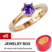 Tips Gallery แหวน เงินแท้ 925 หุ้มทองคำแท้ 24K ประดับ เพชร CZ Amethyst 5 mm รุ่น  TRS157 ส่งฟรี พร้อมกล่องจิวเวลรีดีไซน์น่ารัก