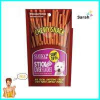 ขนมสุนัข SLEEKY CHEWY STICK LIVER FLAVOR 175 ก.CHEW STICK SLEEKY LIVER FLAVOR 175G **ราคารวม Vat แล้วค่ะ ไม่มีบวกเพิ่ม**