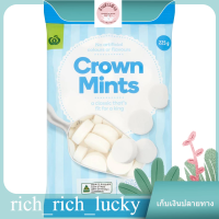 Crown Mints Woolworths 225 G. แท้ 100 %