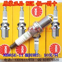 【✔In stock】 YISFF SHOP .สินค้านี้หัวเทียน Ngk Bkr5e-11 Bkr5eix-11 1102