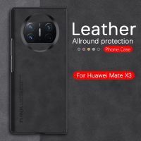 Philander SHOP ฝาปิดโทรศัพท์หนังหนังแกะสำหรับ Huawei Mate X3 X 3 MateX3 4G กรอบ TPU ป้องกันเลนส์กล้อง Fundas Coques ALT-AL00 ALT-L29