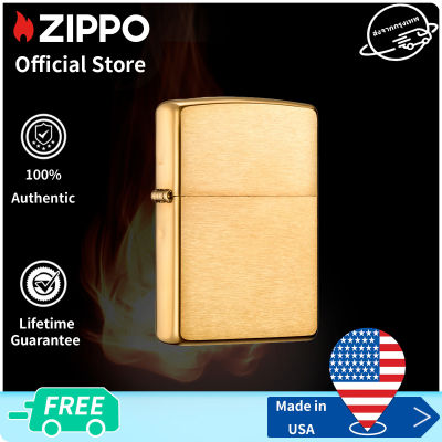 Zippo Armor® Brushed Brass Windproof Pocket Lighter | Zippo 168เกราะทองเหลืองขัดเงา（ไฟแช็กไม่มีเชื้อเพลิงภายใน）