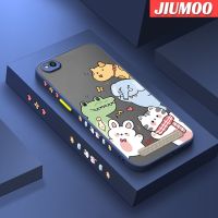 เคส JIUMOO สำหรับ Xiaomi Redmi 5 5A 5 PLus เคสการ์ตูนสัตว์น่ารักสวนสัตว์บางเคสแข็งกันแรงกระแทกฝ้าขอบซิลิโคนเคสโทรศัพท์มีลายคลุมทั้งหมดเคสนิ่มป้องกันเลนส์กล้อง