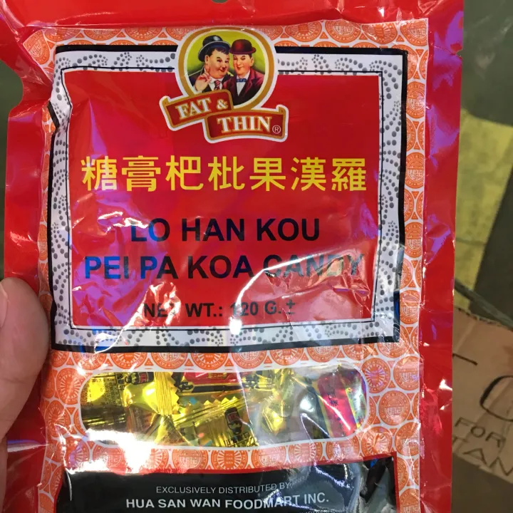 Pei Pa Koa Candy 120grams Lazada PH
