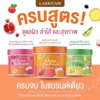 พร้อมส่ง 3สูตรใหม่ กลูต้าปรางค์ทิพย์ วิตามินผิวปราง ปรางทิพย์ วิตามินกลูต้าวิตซี ผิวขาว ลดสิว ฝ้ากระ ไฟเบอร์ คอลลาเจน ไฟเบอร์มะนาว