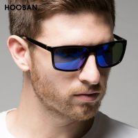 【hot】 HOOBAN Fashion Men Sunglasses Classic Rectangle Big Male Glasses Mirror Driving Sunglass UV400 !