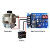 XH-M603 12-24V Charging Control Module Storage Lithium Battery Charger Control Switch Protection Board With LED Display