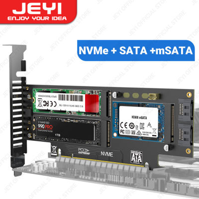 JEYI NVMe NGFF และ M SATA เอสเอสดี PCIe 4.0/3.0การ์ดอะแดปเตอร์3 In 1 M 2 NVME สำหรับ PCIE/M.2 SATA เอสเอสดีกับ SATA Iiiii/msata เพื่อตัวแปลงสัญญาณsata