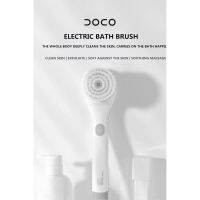 DOCO Electric Bath Brush แปรงนวดตัว SPA Shower Brush Exfoliate Skin Care แปรงทำความสะอาดผิวแบบชาร์จได้