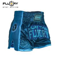 FLUORY Muay Thai Shorts Adult Professional Boxing Sanda Clothes Training Competition Fighting Boxing Shorts Men