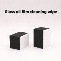 【CW】 BLACK Car Glass Windshield Polishing Wool Bar Eraser Remove Wax Film Shellac Degreasing Cleaning Felt Block