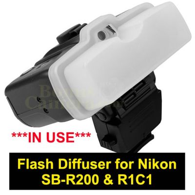 JJC Softbox ของแฟลชนิคอน SB-R200 &amp; R1C1 Flash Diffuser for Nikon SB-R200 &amp; R1C1