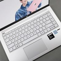 14นิ้วป้องกันฝาครอบแป้นพิมพ์แล็ปท็อปผิวสำหรับ2020 HP ProBook 440 G5 14 " / ProBook X360 440 G1 / 440 G6 / 445 G6 / 640 G4 14"