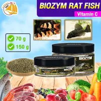 อาหารปลา Biozym RatFish Stable Vitamin C อาหารปลาหน้าดิน ส่วนผสมจากธรรมชาติ น้ำไม่ขุ่น ขนาด 70g / 150g