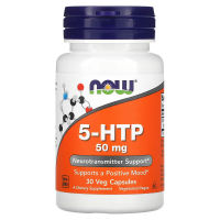 now Foods 5-HTP Neurotransmitter Support Supports a Positive Mood Veg Capsules A Dietary Supplement Vegetarian/Vegan