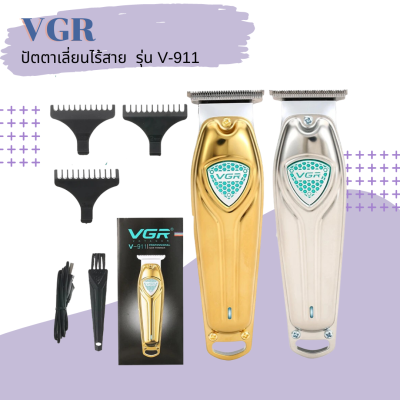 🍃 VGR ปัตตาเลี่ยนแบบไร้สาย รุ่น V-911 สีเงิน พร้อมอุปกรณ์ในกล่อง 🍃