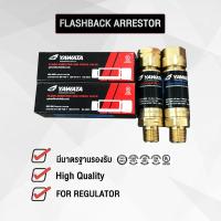 YAWATA  ชุดกันไฟย้อน สำหรับต่อเกจ์ H288-L-ULB และ H288-R-ULB FLASHBACK ARRESTOR