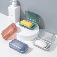 Waterproof Soap Box with Lid Sealed Soap Box Travel Soap Box Multi-function Multi-compartment Home Bathroom Soap Storage Box Soap Dishes