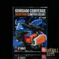 ฺฺกันดั้ม Bandai Candy Toy FW Gundam Converge Selection [Limited Color] G-P.A.R.T.S. G-Bull [Limited Color Ver.]