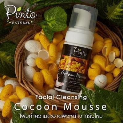 Pinto Natural Facial Cleansing Cocoon Mousse โฟมล้างหน้าจากรังไหมธรรมชาติ สูตรอ่อนโยน ช่วยทำความสะอาดผิวอย่างล้ำลึก
