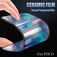 [Electronic film] ใหม่ฟิล์มเซรามิกสำหรับ Poco X3 NFC Pro Poko F3 M3 M4 5กรัมป้องกันหน้าจอคุ้มครองเต็มรูปแบบซูเปอร์ความเหนียวป้องกันการหัก