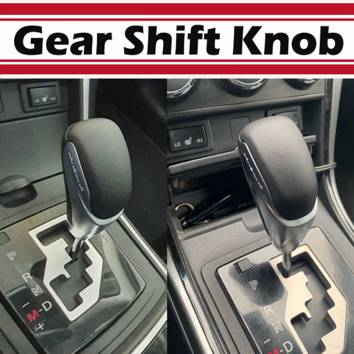 ปุ่มเปลี่ยนเกียร์อัตโนมัติอัตโนมัติสำหรับ-suzuki-grand-vitara-sx4-auto-swift-suzuki-wagon-เกียร์-shift-knob-boot