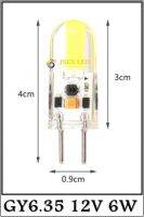 Gy6.35หรี่แสงได้7W โคมไฟ Led Ac/Dc12v โคมระย้าหลอด Droplight ไฟขั้วเกลียว1505 G6.35 Cob Led Bombillas ขาว/โคมไฟสีขาวนวล