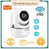 Rscamtom TUYA 1080P จุดเมฆ HD กล้อง IP WiFi กล้อง Baby Monitor Night Vision กล้องรักษาความปลอดภัยกล้องเฝ้าระวังที่บ้าน