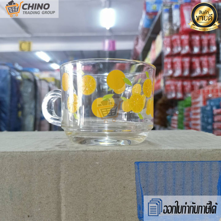 ยกกล่อง-6ใบ-แก้วยูเนี่ยน-แก้วกาแฟ-แก้วพิมพ์ลาย-union-ug-324-200ml-7oz