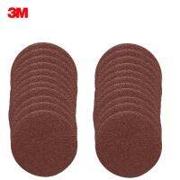 3M (20แผ่น) กระดาษทราย ขนาด 5นิ้ว (125มม) ไม่มีรู หลังสักหลาด Hookit Sand Paper 5inch