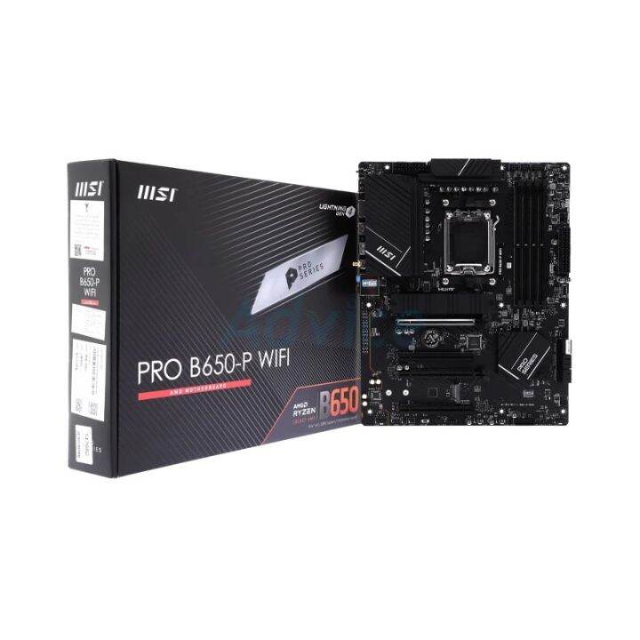 MAINBOARD (AM5) MSI PRO B650P WIFI Lazada.co.th