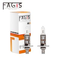 Fagis 2 PCS Original Best Quality H1 24V 70W Truck Clear Auto Headlight Car Lamps Halogen Bulbs Low Beam Lights