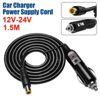 Car Charger Power Cord DC7909 Auto Adapter Charger Cigarette Lighter Plug With LED Light Switch 12V 24V