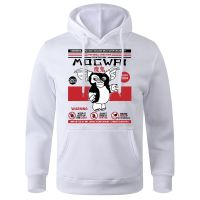 Remember A Mogwai Require Much Responsability Japanese Anime Men Hooded Warm Fleece Hoody Fashion Casual Hoodie Loose Tracksuit Size Xxs-4Xl