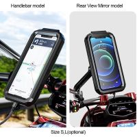 Waterproof Case Bike Motorcycle Handlebar Rear View Mirror 4.7- 6.8" Cellphone Mount Bag Motorbike Scooter Phone Stand