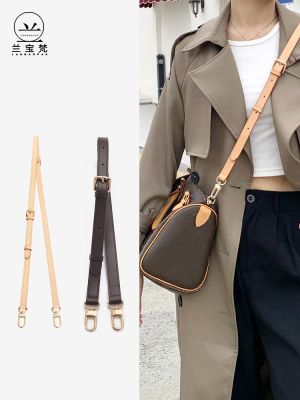 suitable for LV bag color-changing shoulder strap Messenger wide shoulder strap Mahjong bag replacement bag with shoulder accessories for LV