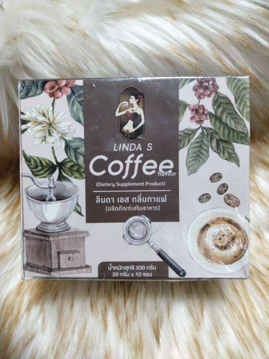 ลินดา-เอส-กาแฟ-linda-s-coffee-ผลิตภัณฑ์เสริมอาหาร-1-กล่อง-มี-10-ซอง