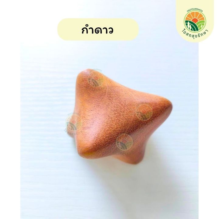 คัวซาและอุปกรณ์นวด-ทำจากไม้อย่างดี-ทนทาน