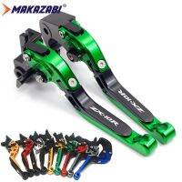 คันโยก CNC คลัตช์เบรกรถจักรยานยนต์สำหรับ Kawasaki ZX-10R ZX ZX10R 10R/Rr/krt/se สามารถปรับความยาวพับเก็บได้ Tuas REM Tangan อุปกรณ์เสริม ZX10R นินจา