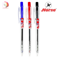 Horse (ตราม้า) ปากกาลูกลื่น แบบกด 0.7 mm. ตราม้า H-901 ด้ามใส หมึกน้ำเงิน จำนวน 1 ด้าม